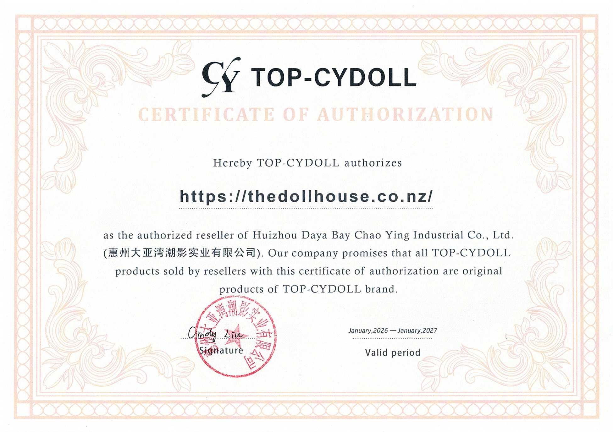Top CY Doll - The Dollhouse NZ Top CY Doll - The Dollhouse NZ